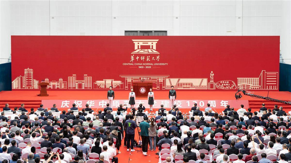 u乐登陆